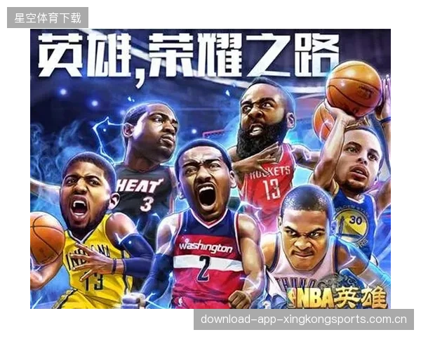 NBA球队商业资产的价值奥秘：定价模型与变现策略全解析